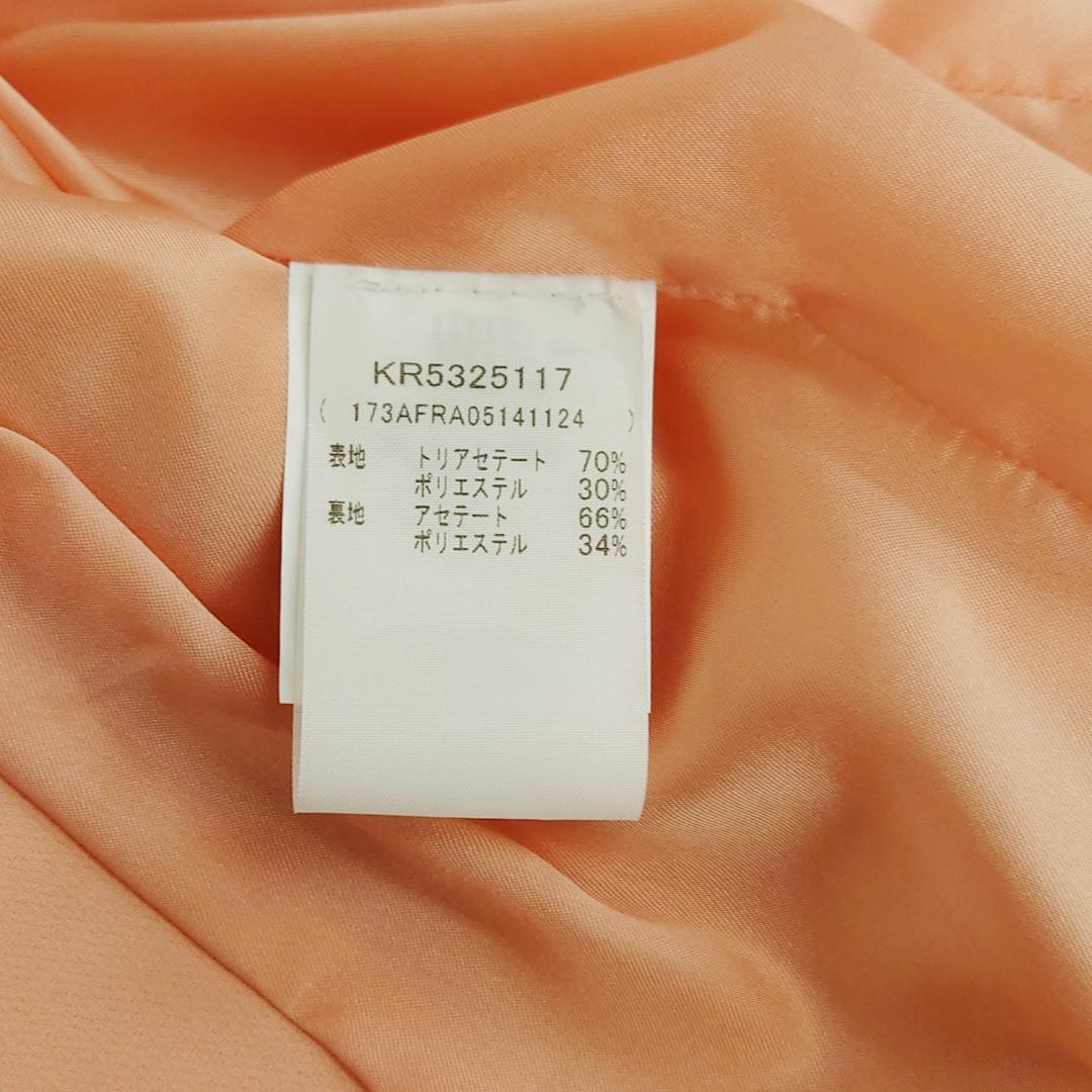 MOSCHINO ジャケット I40 M フリル ピンク モスキーノ 春 秋 冬