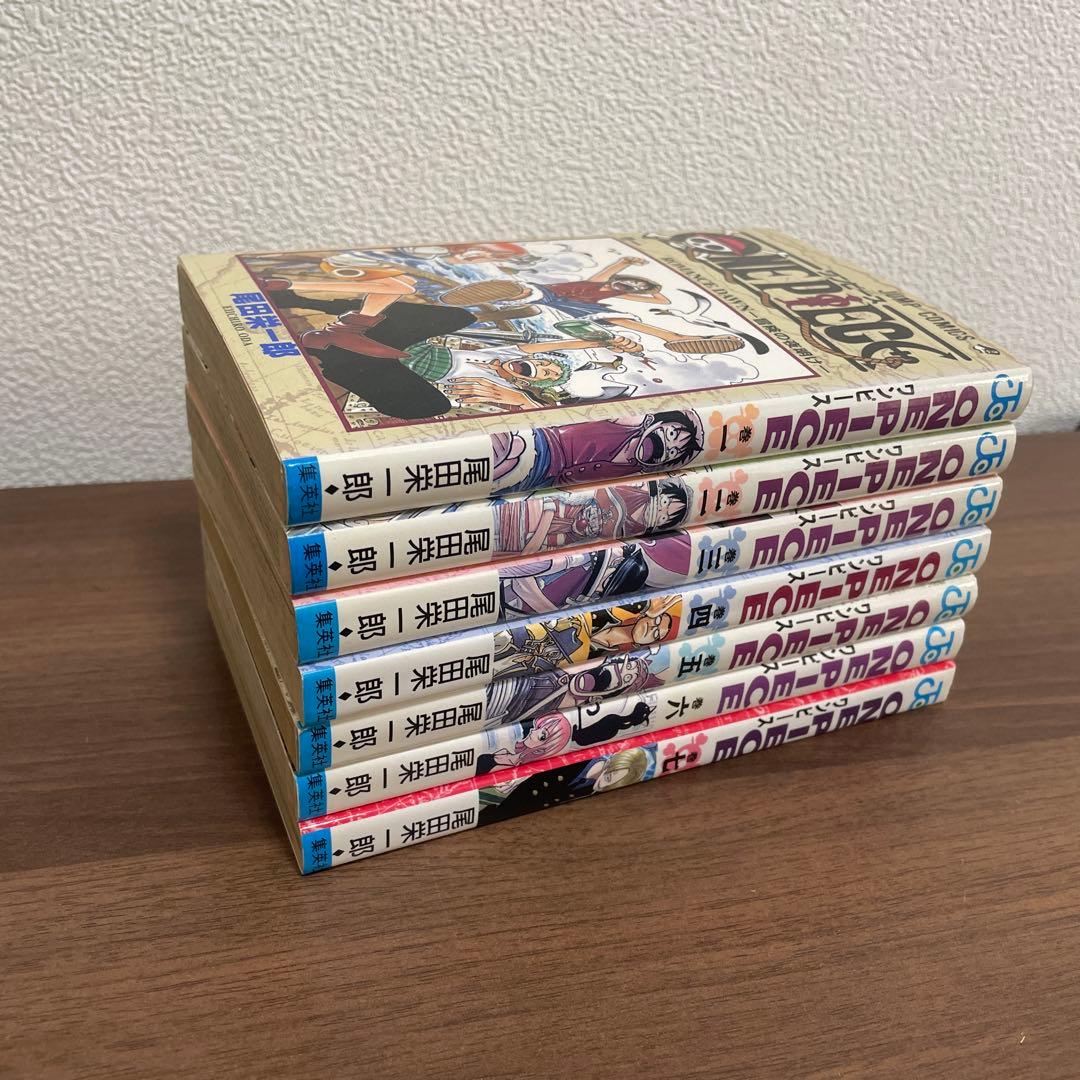 ONE PIECE初版1巻 1997年　ROMANCE DAWN 2〜52巻