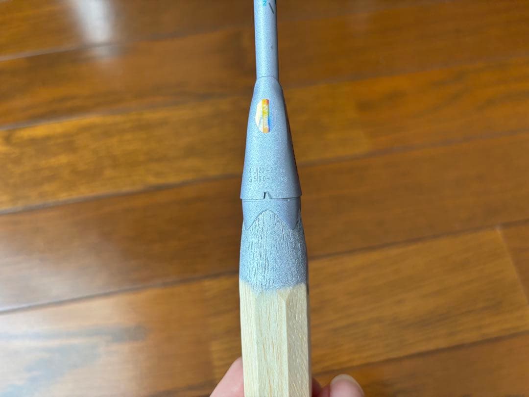 ラケット RT-119622