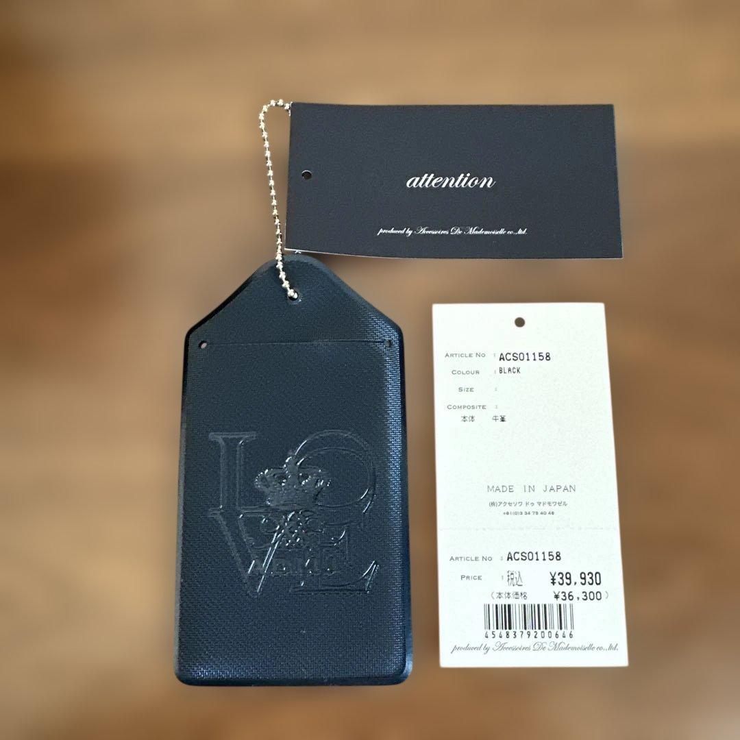 【美品】A.D.M.J. エーディーエムジェイ ハンドバッグ