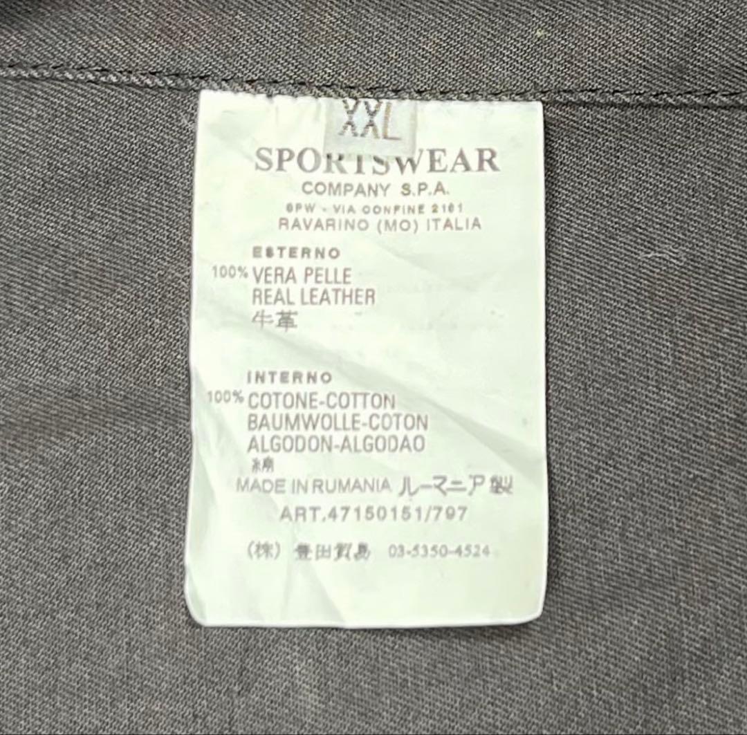 【greatLAnd社長私物】Stone レザーライダースジャケット