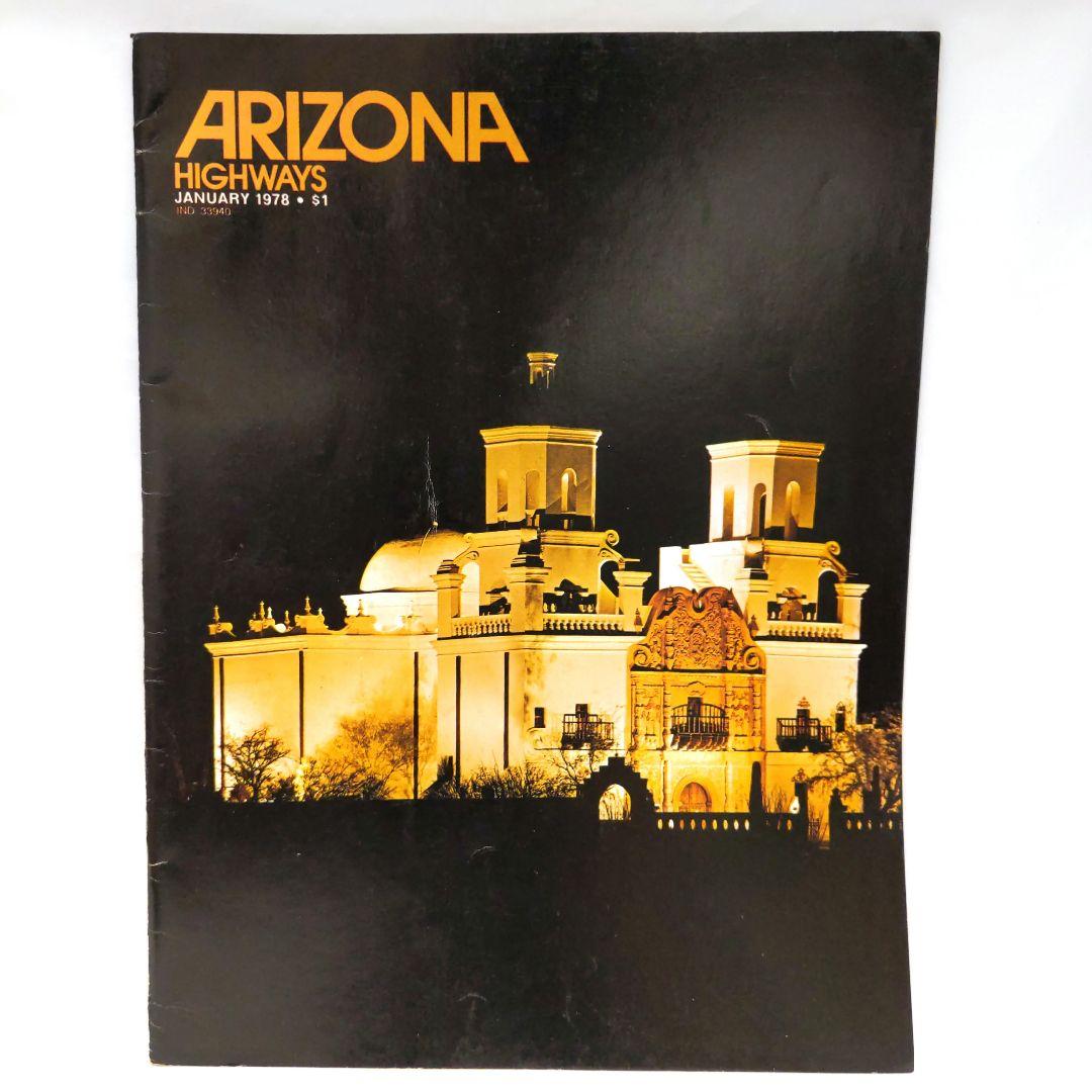 ARIZONA HIGHWAYS 1978年 1年分 アリゾナ 雑誌 アメリカ