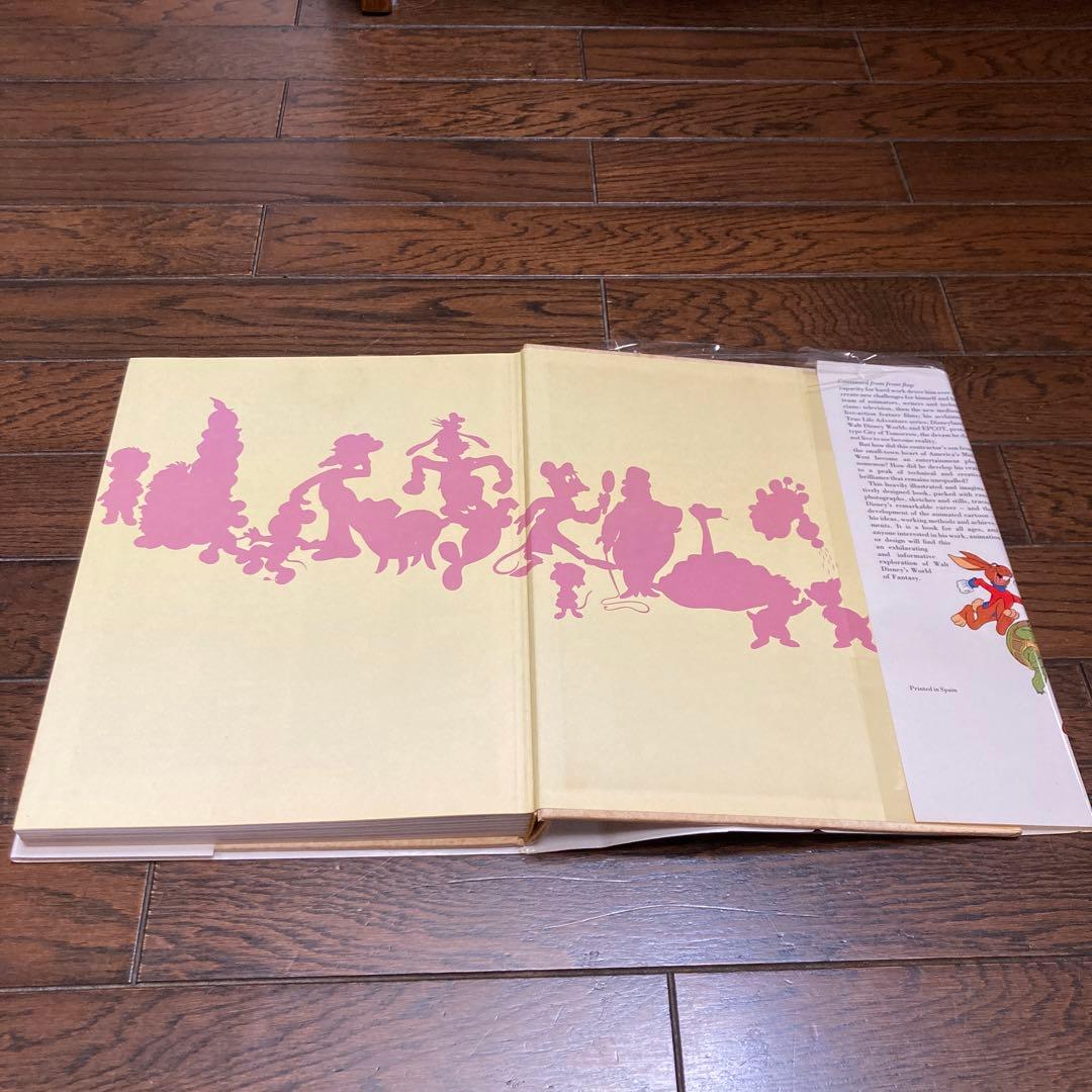 (送料込み)WORLD OF FANTASY ADRIAN BAILEY 洋書