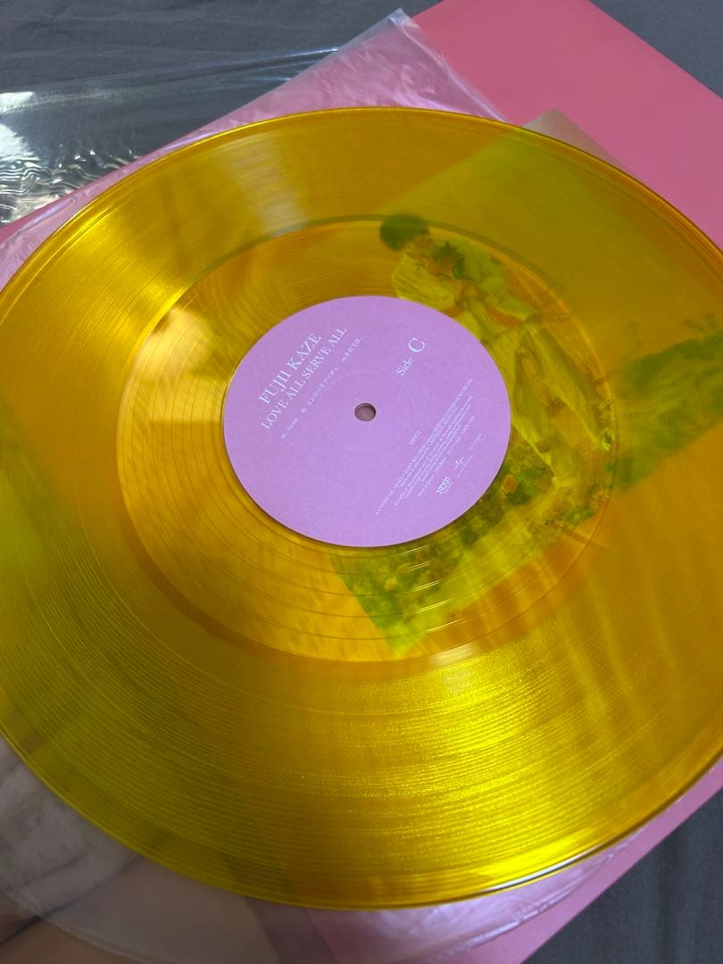 藤井風 アナログレコード3点セット