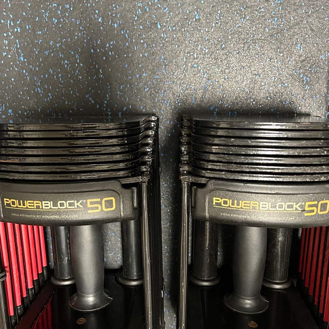 正規品POWERBLOCK パワーブロック SP50② 23kg フレックスベル