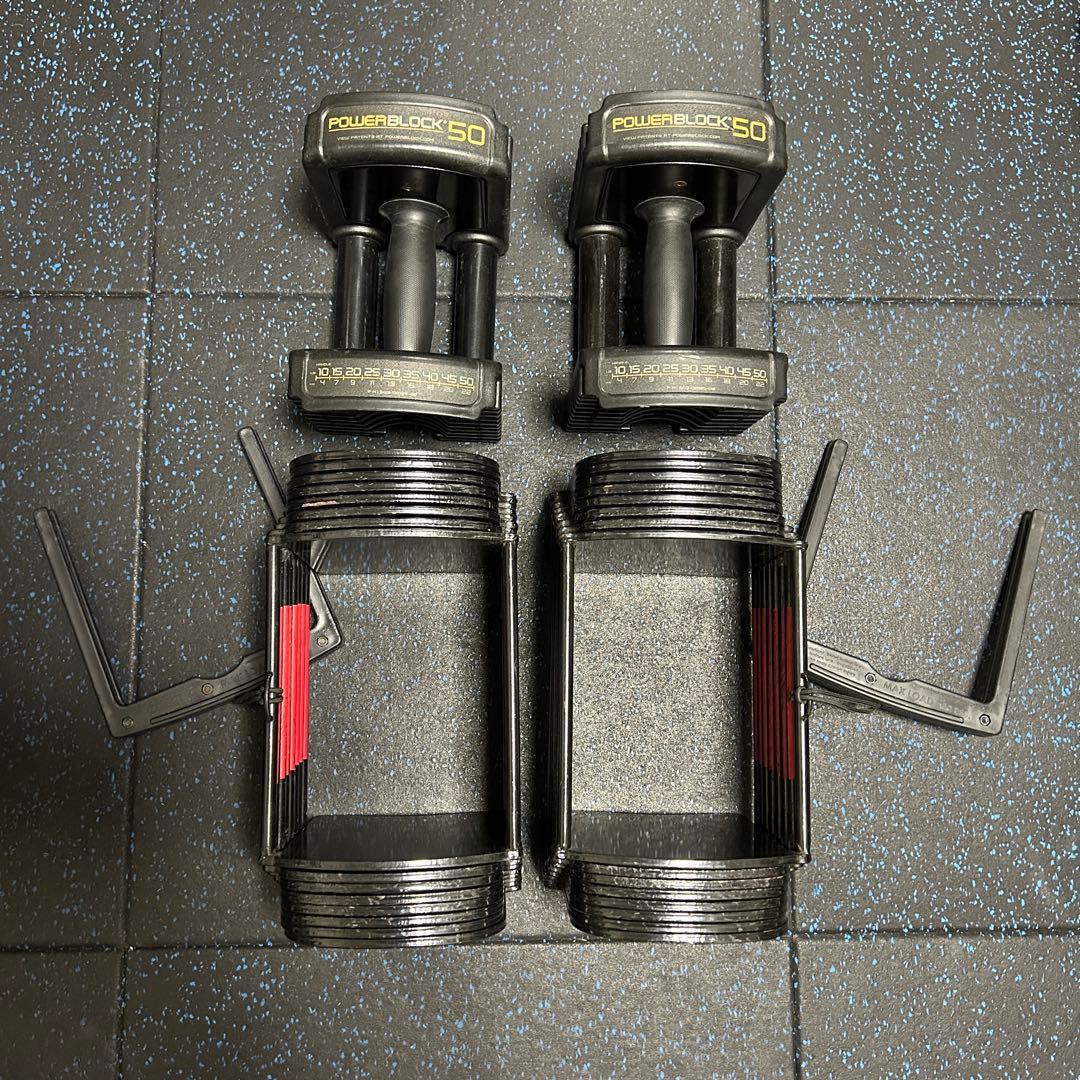 正規品POWERBLOCK パワーブロック SP50② 23kg フレックスベル