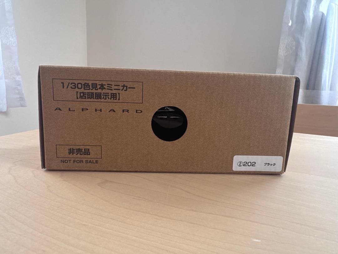◎新品箱入り◎アルファード ミニカー カラーサンプル