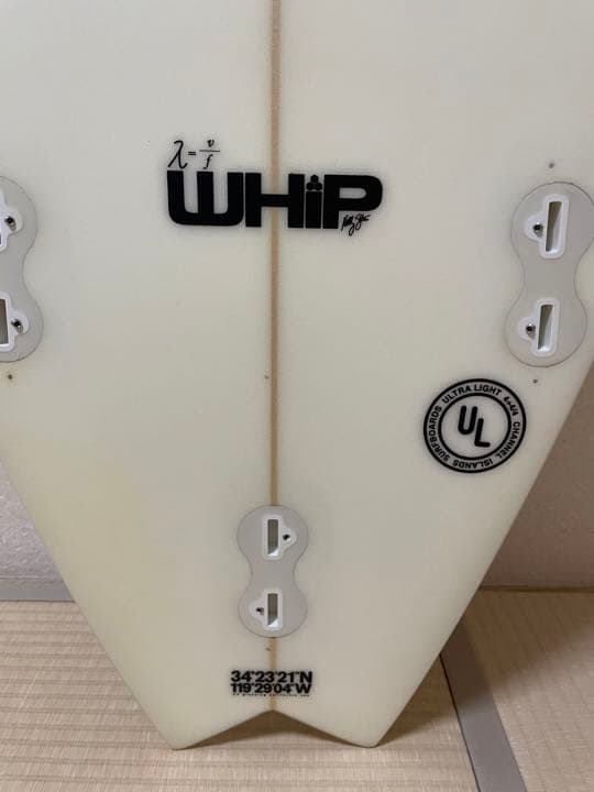 ☆アルメリックチャンネルアイランド WHIP 5’11☆