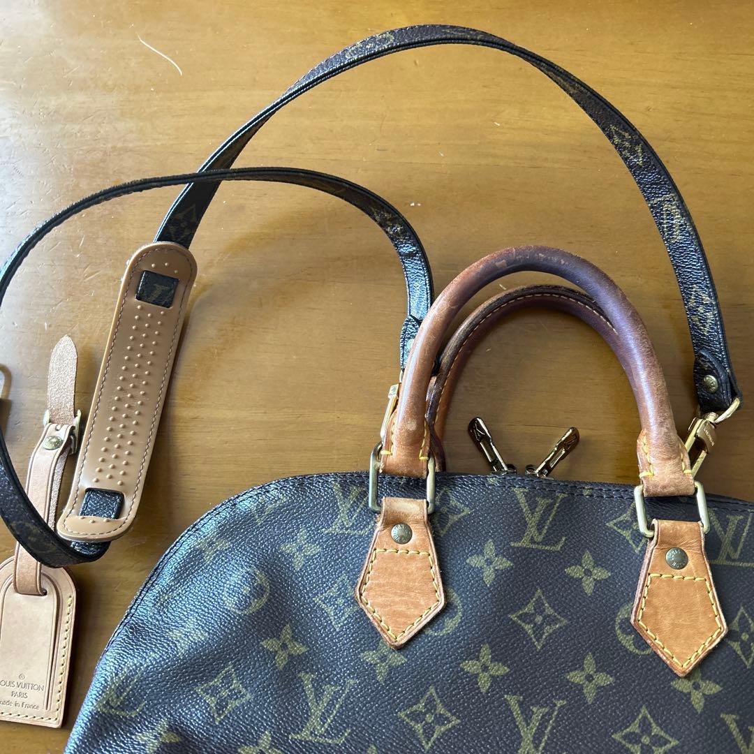 ルイヴィトン　アルマ