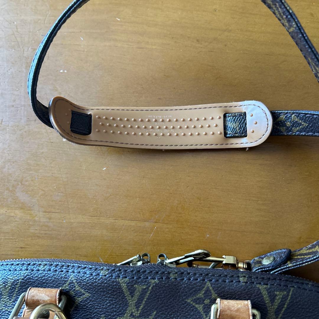 ルイヴィトン　アルマ