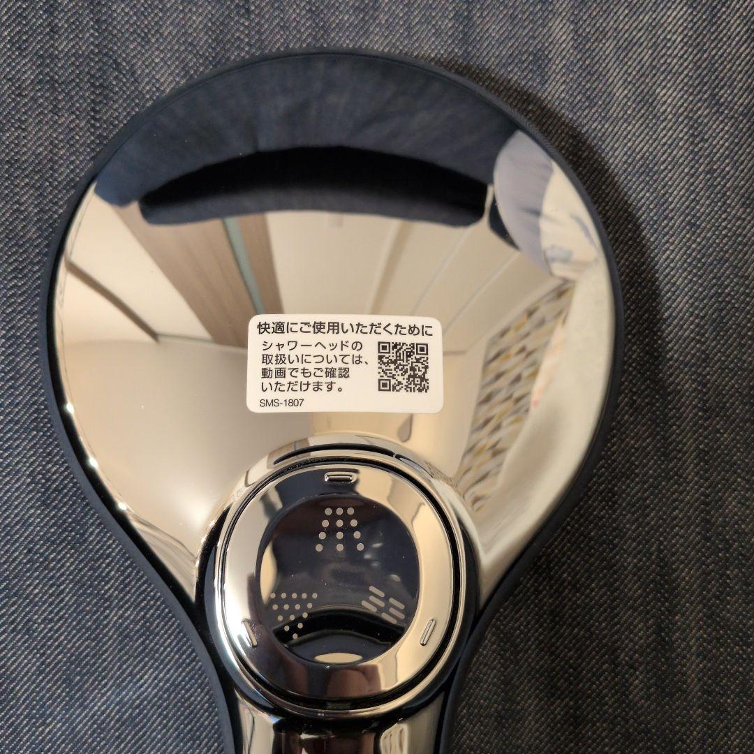 INAX エコアクアシャワーSPA