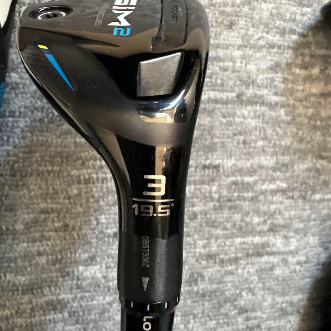 SIM2 RESCUE ユーティリティ 19.5度　カバー付き