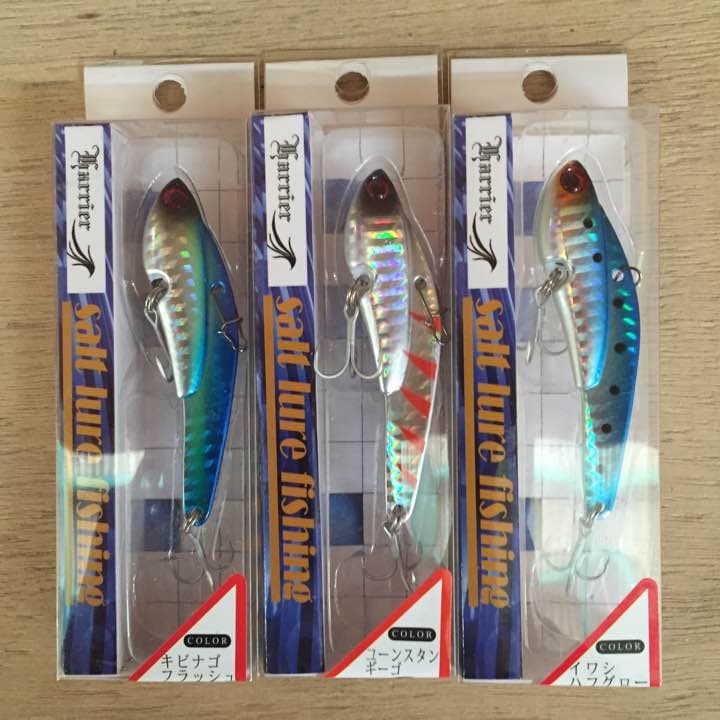 【大特価】鉄板バイブ26g