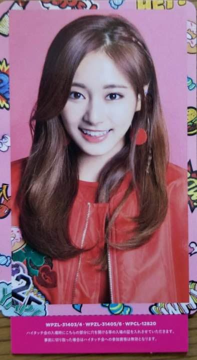 TWICE ハイタッチ券