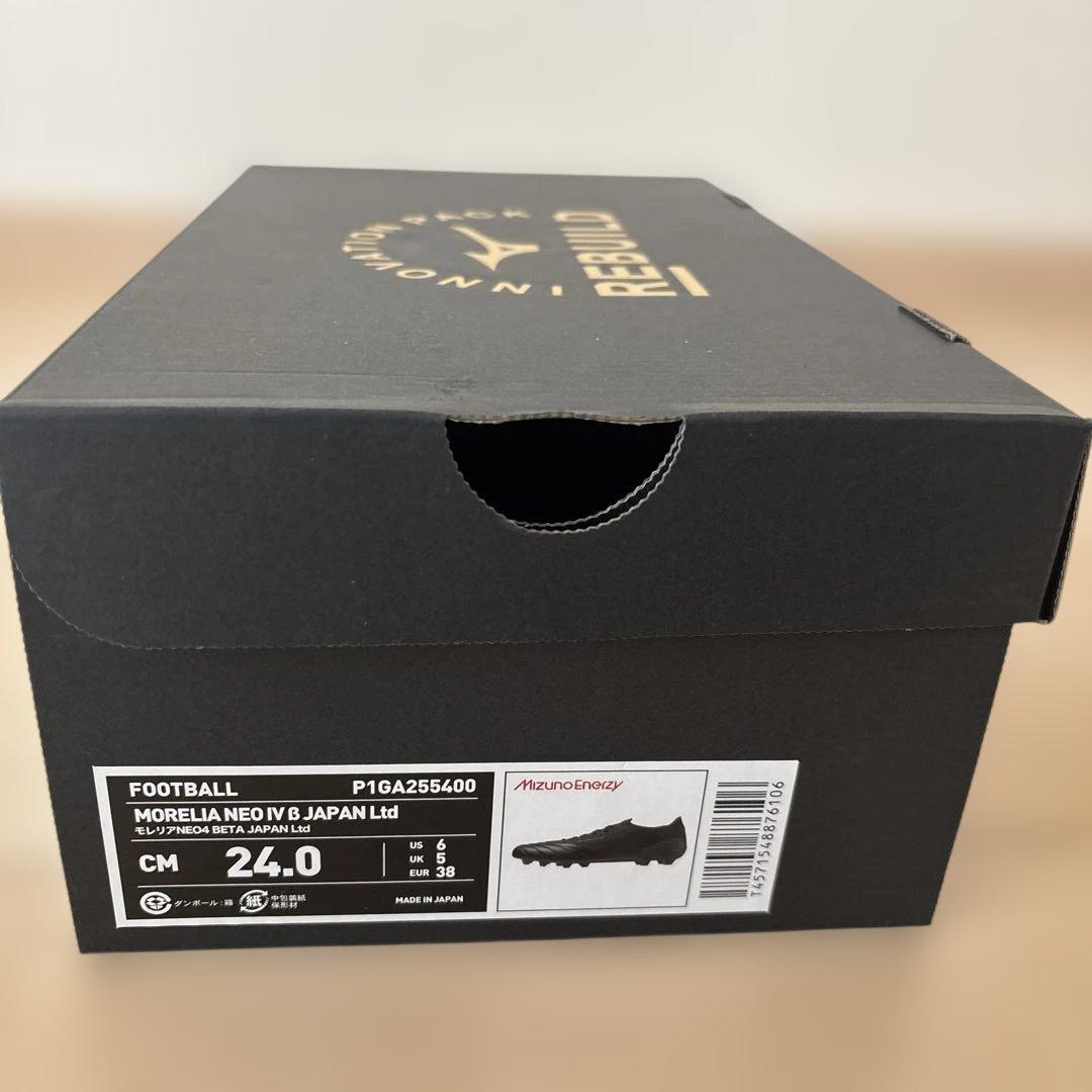 【24.0】MORELIA NEO Ⅳ β JAPAN Ltd