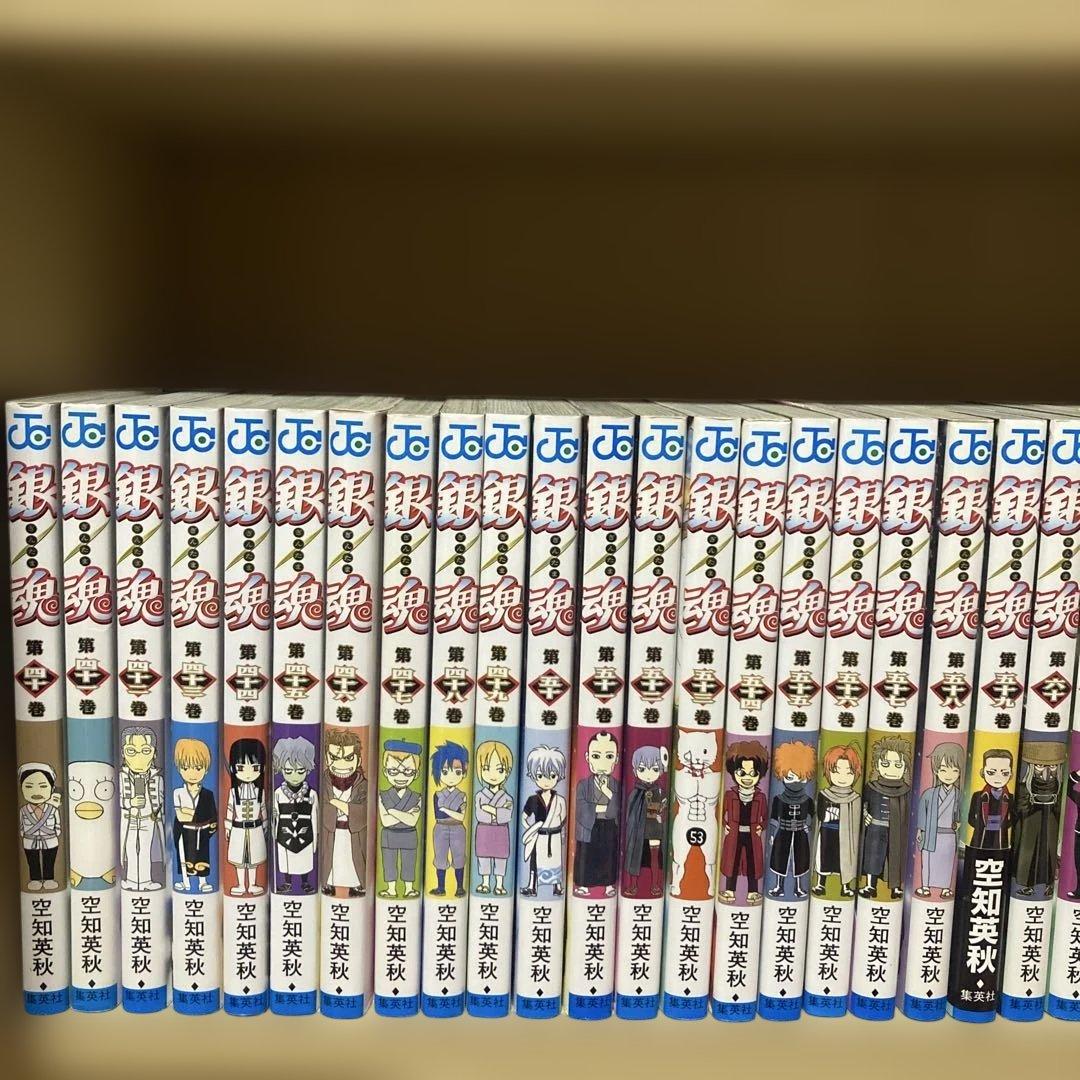 良品❗️未開封5冊❗️送料無料❗️銀魂全巻1〜77巻 空知英秋