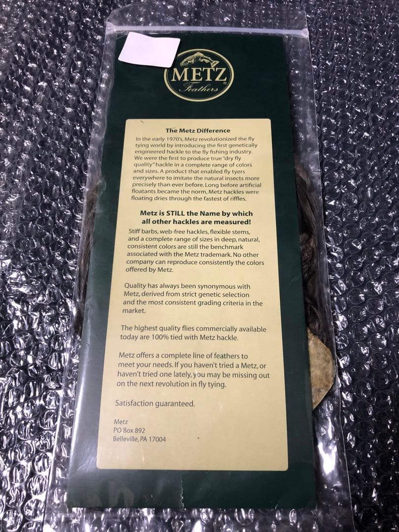 ティムコ　METZ Hen Neck メッツ ヘンネック ブラック #1