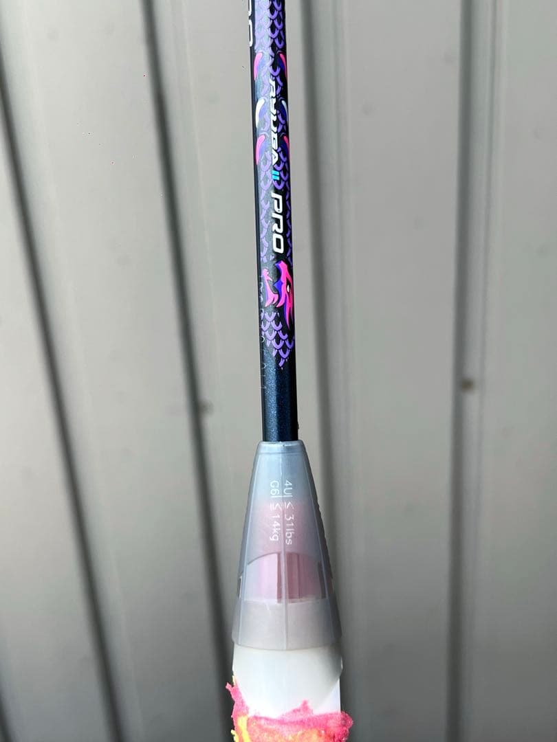 THRUSTER RYUGA 2 PRO スラスターリューガ2プロ