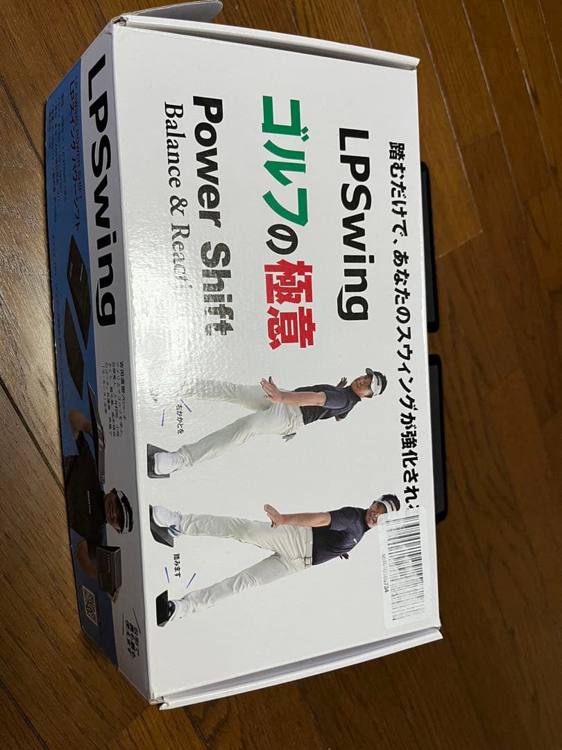 パワーシフト　Power Shift LPスイング　ゴルフ 練習器具