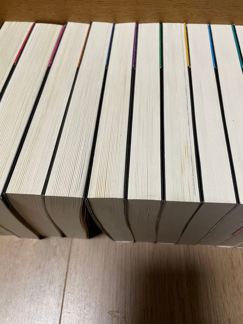 うしおととら 文庫版 全19巻セット 藤田和日郎