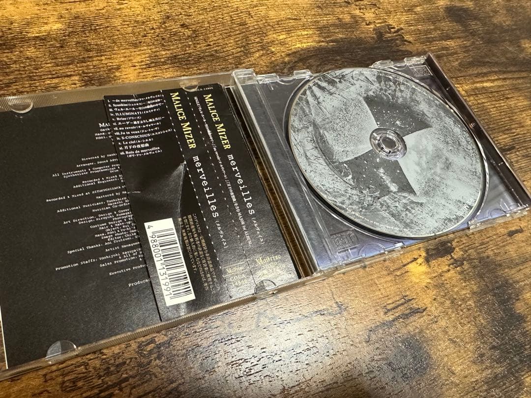 か*と様 １２月限定セール　マリスミゼル　まとめ売り　アルバム3枚シングル3枚