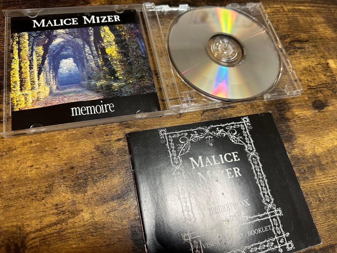 か*と様 １２月限定セール　マリスミゼル　まとめ売り　アルバム3枚シングル3枚