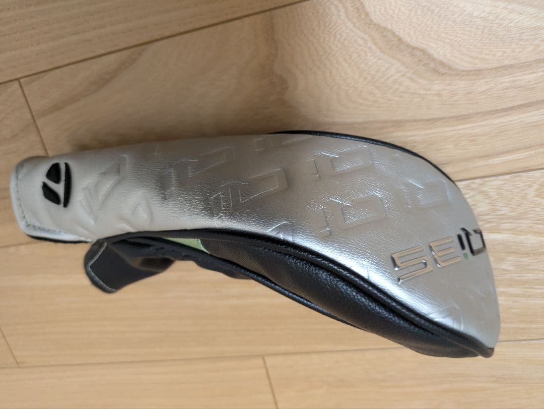 テーラーメイドQI35 MAX 23° ディアマナブルーTM 60-R