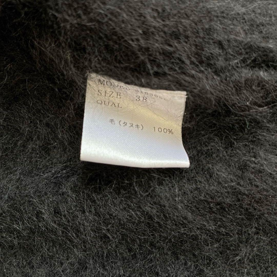 PUPULA ププラ　ラクーンニット　シャギー　ふわふわ　ロングカーディガン