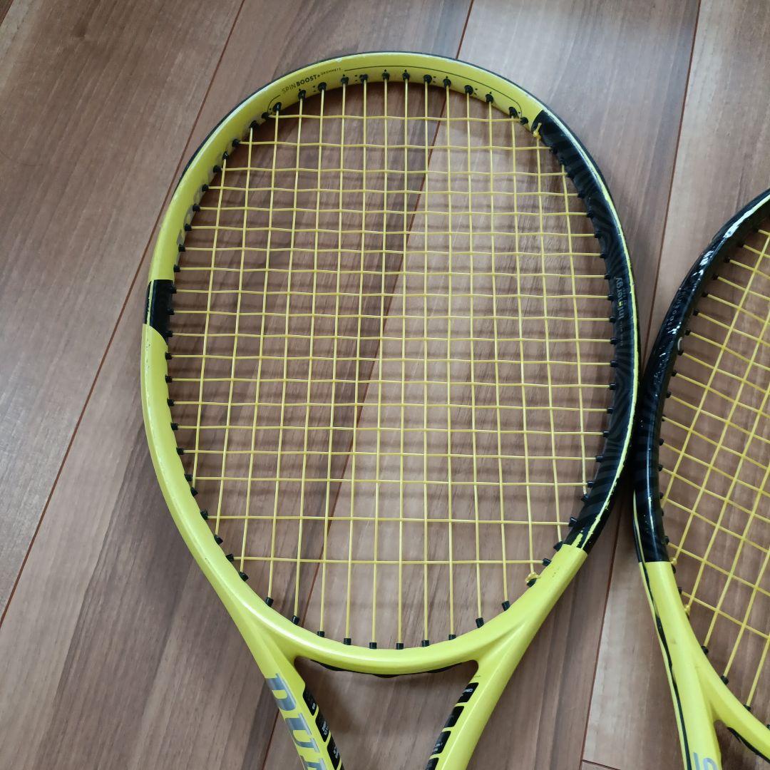 ダンロップ　SX300LS テニスラケット イエロー 2本セット