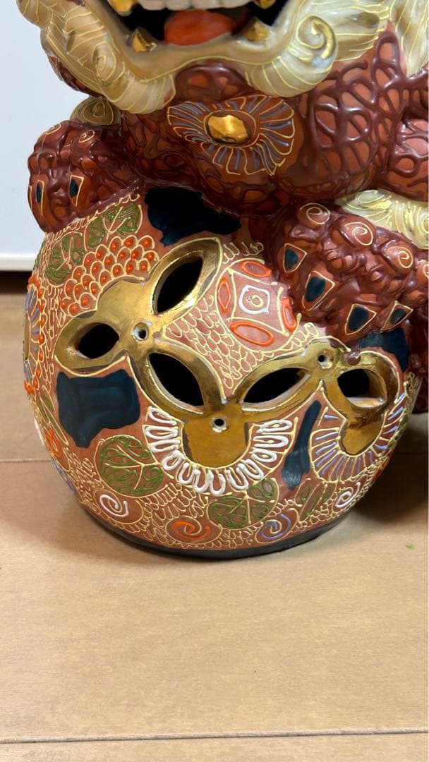 玉乗り獅子　九谷焼　シーサー　狛犬　置物 玄関 風水 開運 縁起物　厄除け