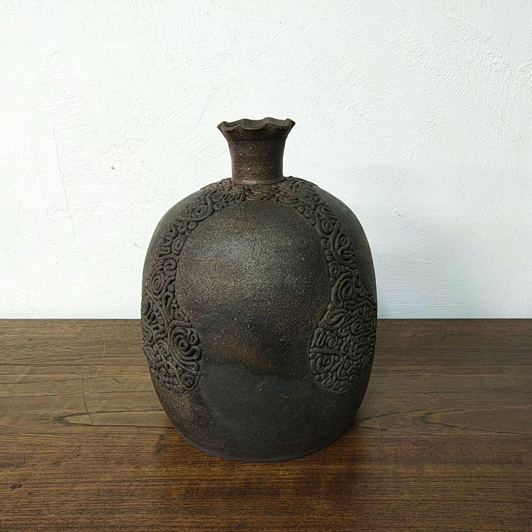 縄文　渦巻文　花器　花瓶　作家不詳