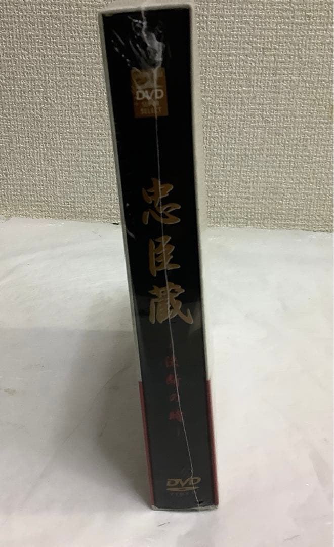 7661⑥忠臣蔵 - 決断の時 DVD 中村吉右衛門