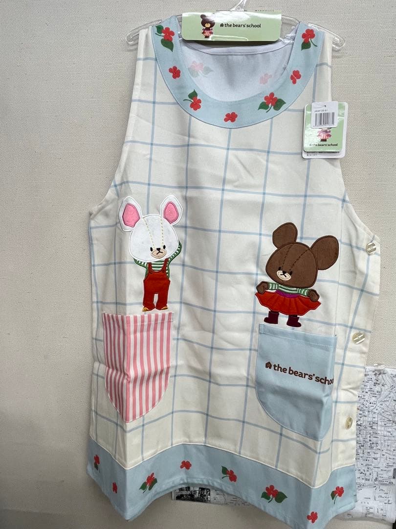 totoroさん専用エプロンくまのがっこう3枚セット