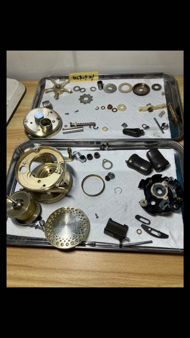 シマノカルカッタ201XTゴールド　左巻き巻き 1209-2