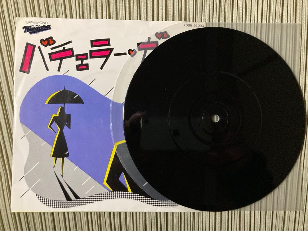 超希少プロモ試作盤「バチェラー・ガール」片面プレスMONO XDSH 93093