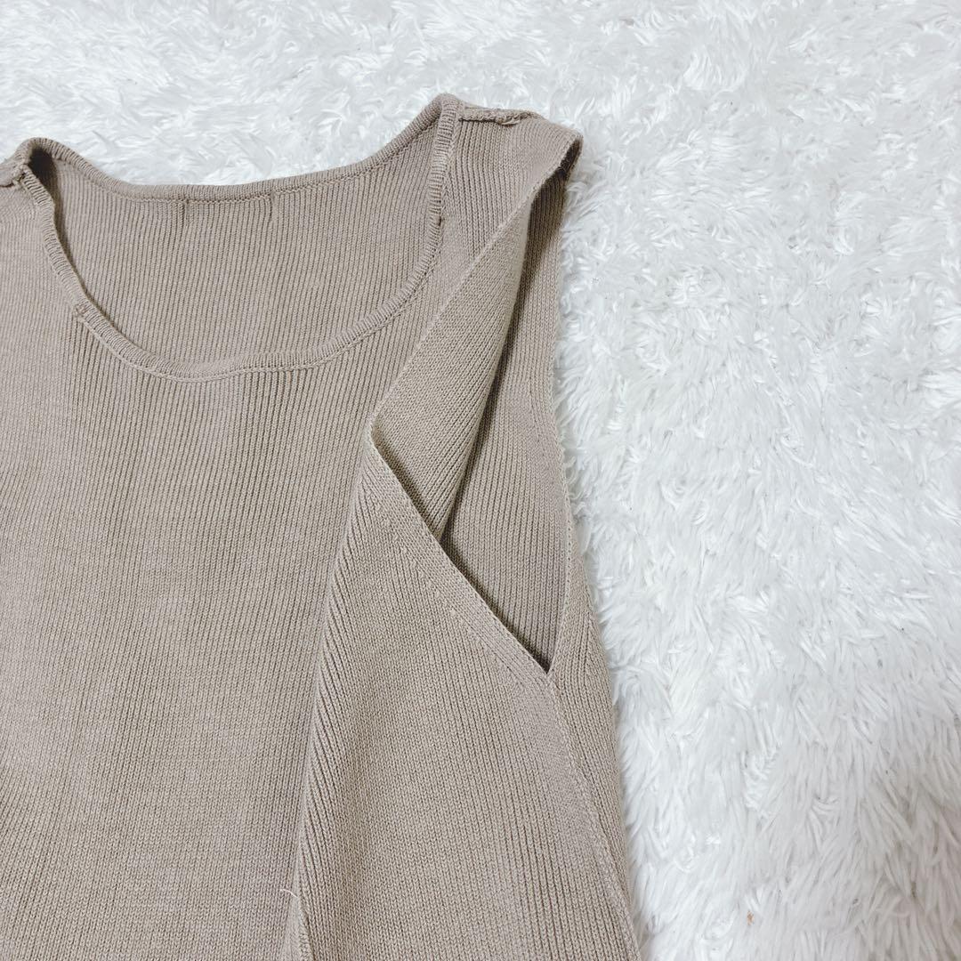 FRAY I.D ベージュ コットンギャザーニットワンピース マキシ丈