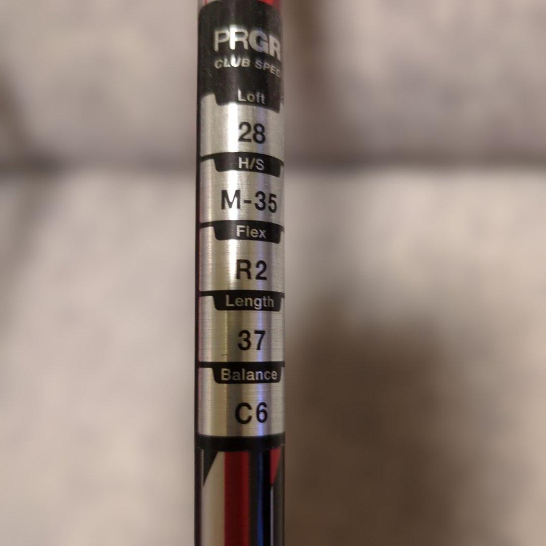 プロギア　ナブラ　RED アイアンセット 6-9 P A