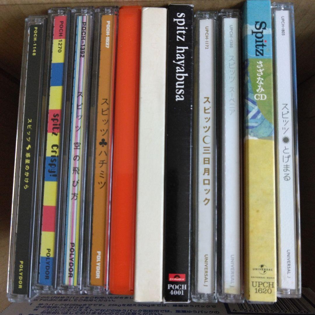 スピッツ オリジナルフルアルバム 11枚セット！