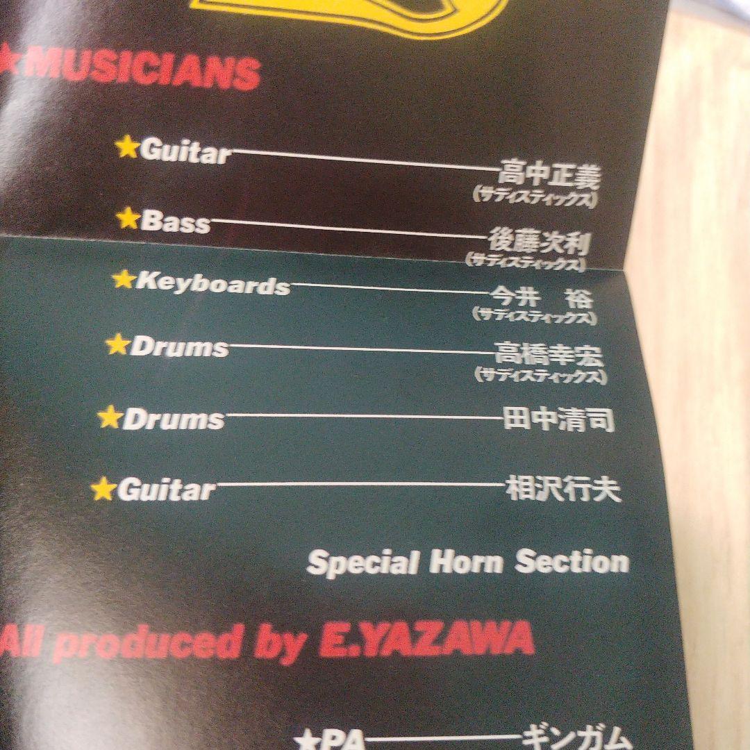 ミュージック E.YAZAWA THE STAR IN HIBIYA DVD