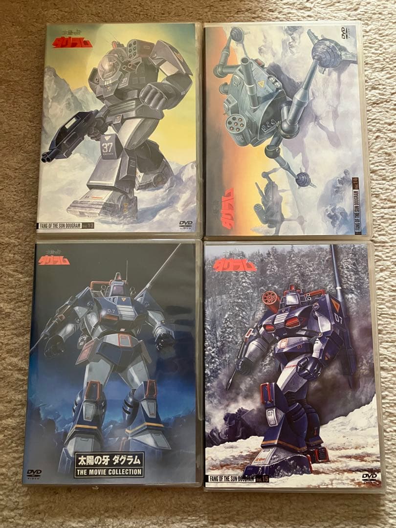 太陽の牙ダグラム DVD 全15巻　劇場版付　全16巻　セル版　ボトムス