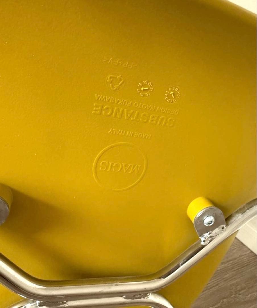 〜年内限定Sale!〜【美品】Magis マジス サブスタンス アームチェアA