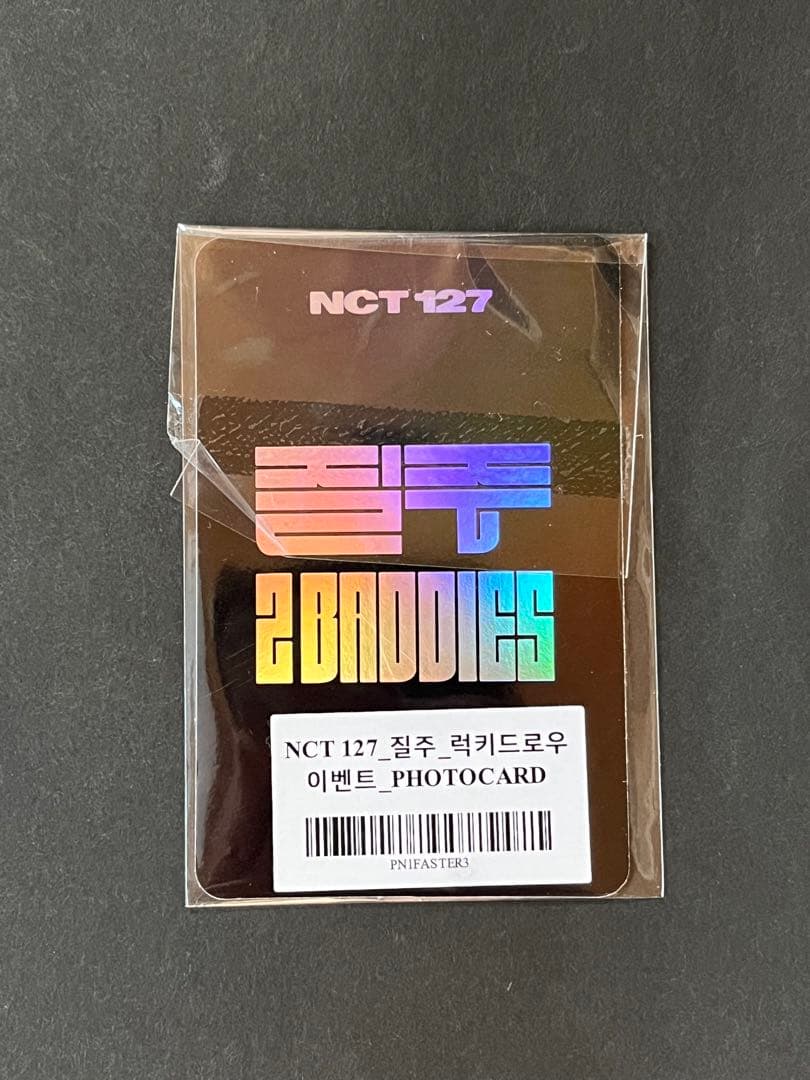 マーク ラキドロ スペシャルトレカ