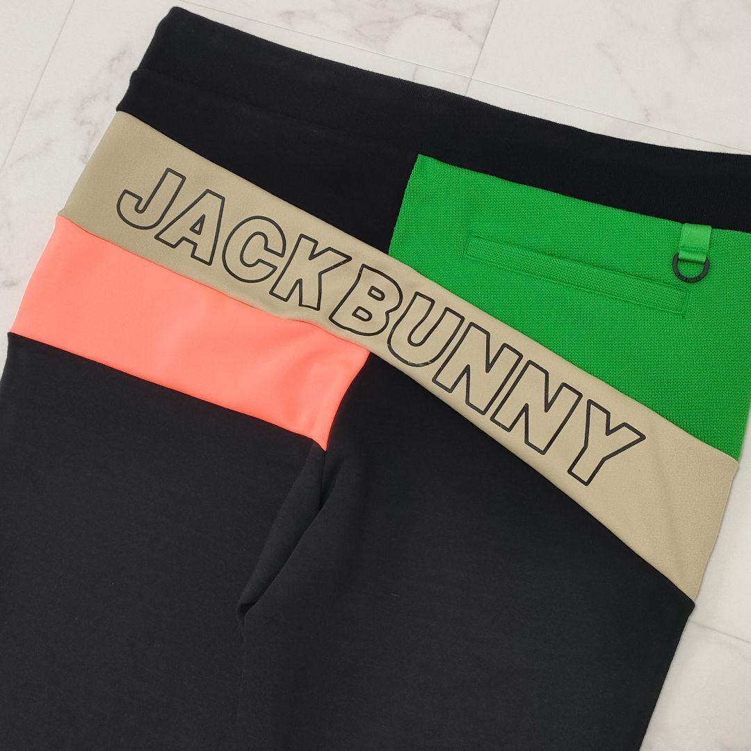 ジャックバニー　スウェットパンツ　ストレッチ　ロゴ　ライン　Dカン　ブラック　6