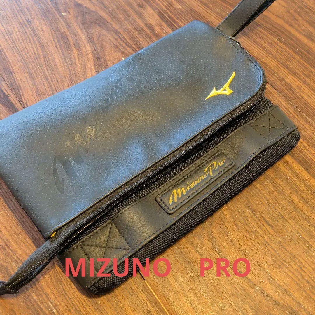 未使用品！　展示会限定　ミズノプロ　セカンド　バッグ
