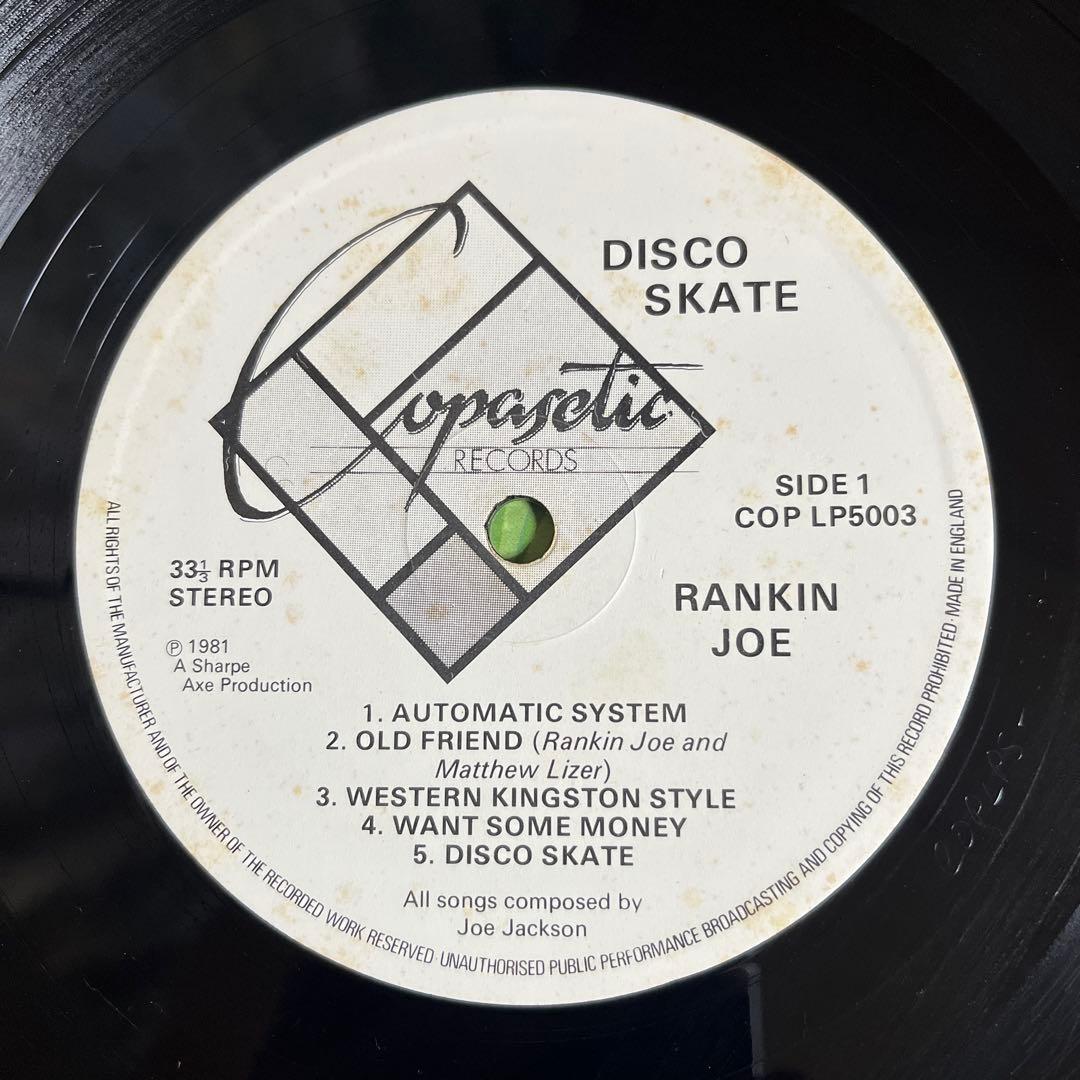 洋楽 Ranking Joe - Disco Skate