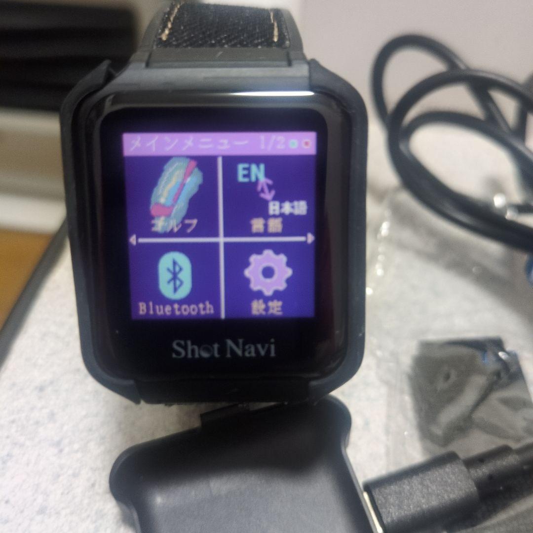 ショットナビ　AIR EX