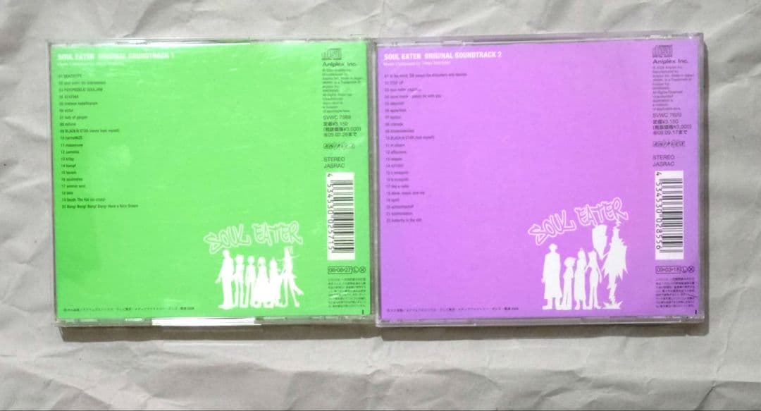 ステッカー付き ソウルイーター サウンドトラックセット