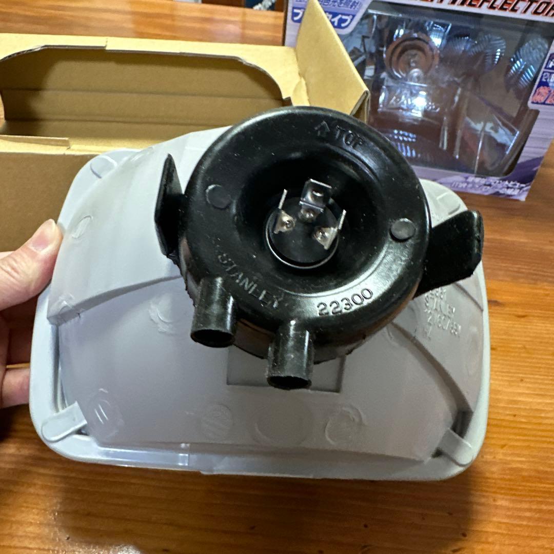 【値下げしました】RAYBRIG マルチリフレクター ヘッドランプ FH06