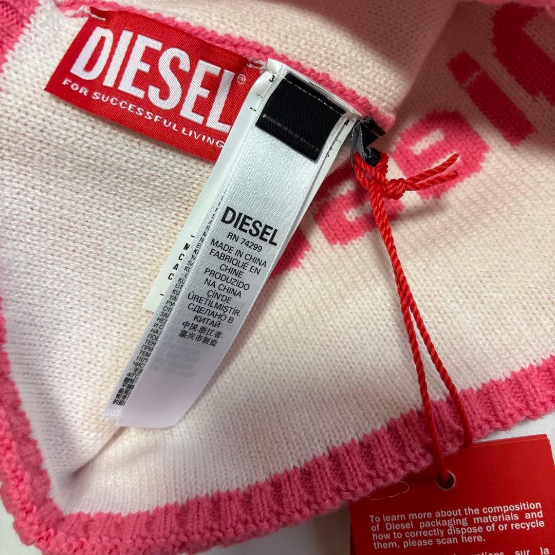 ディーゼル　ニット帽