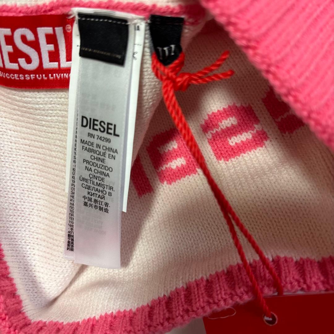 ディーゼル　ニット帽